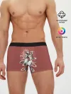 Мужские трусы боксеры / Байкен