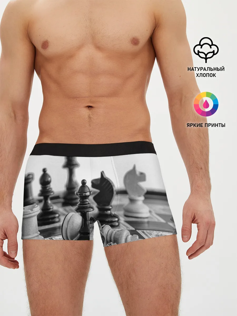 Мужские трусы боксеры / Шах и мат Шахматы