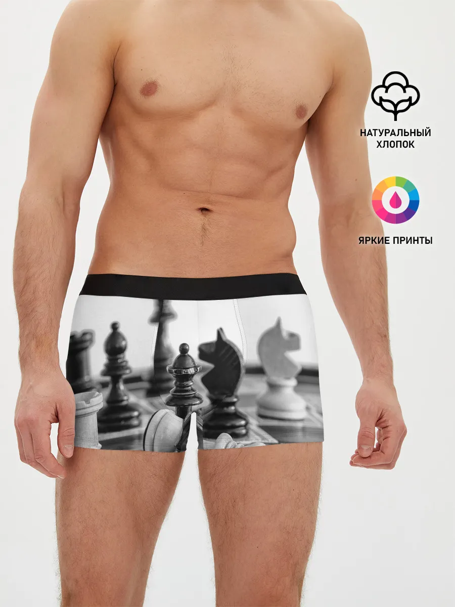 Мужские трусы боксеры / Шах и мат Шахматы