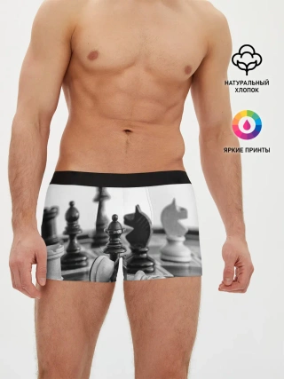 Мужские трусы боксеры / Шах и мат Шахматы