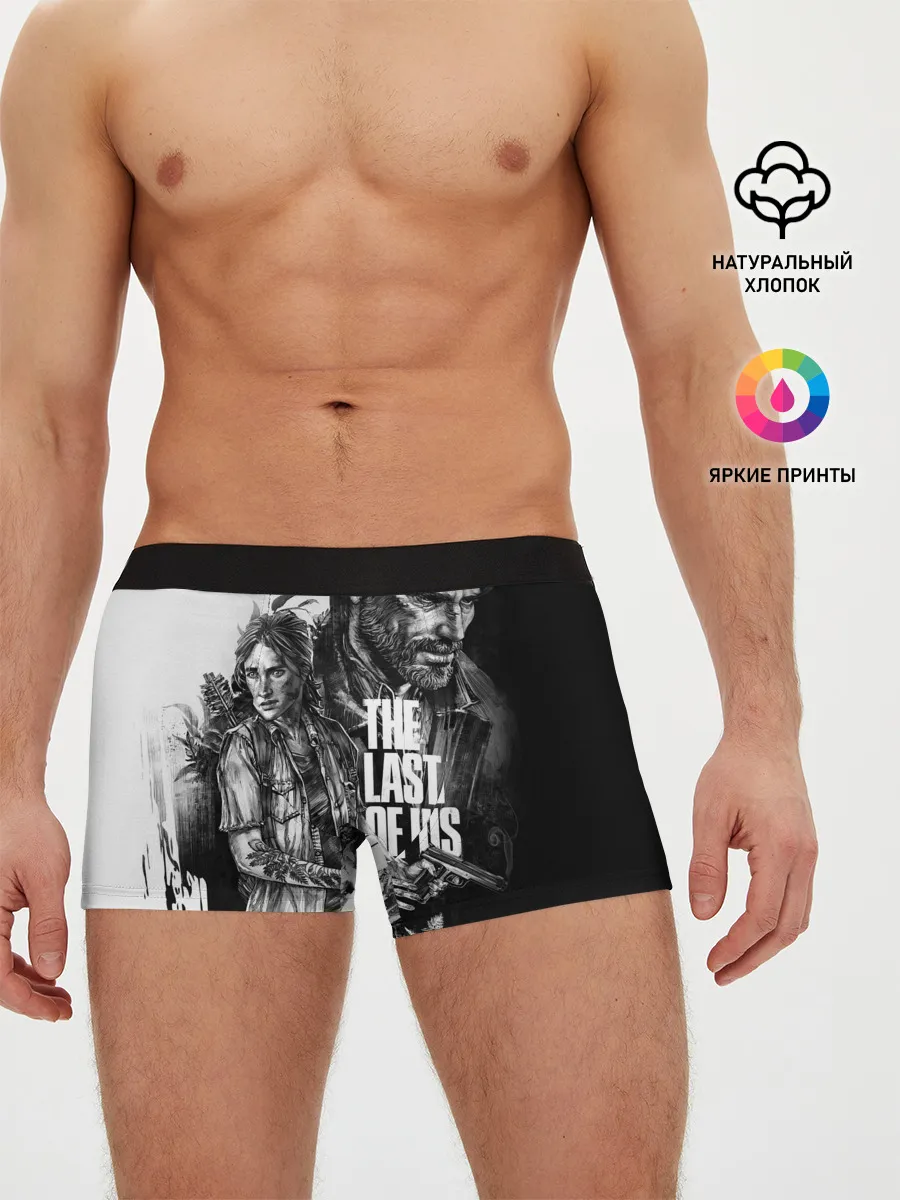 Мужские трусы боксеры / THE LAST OF US ЧЁРНО БЕЛЫЙ