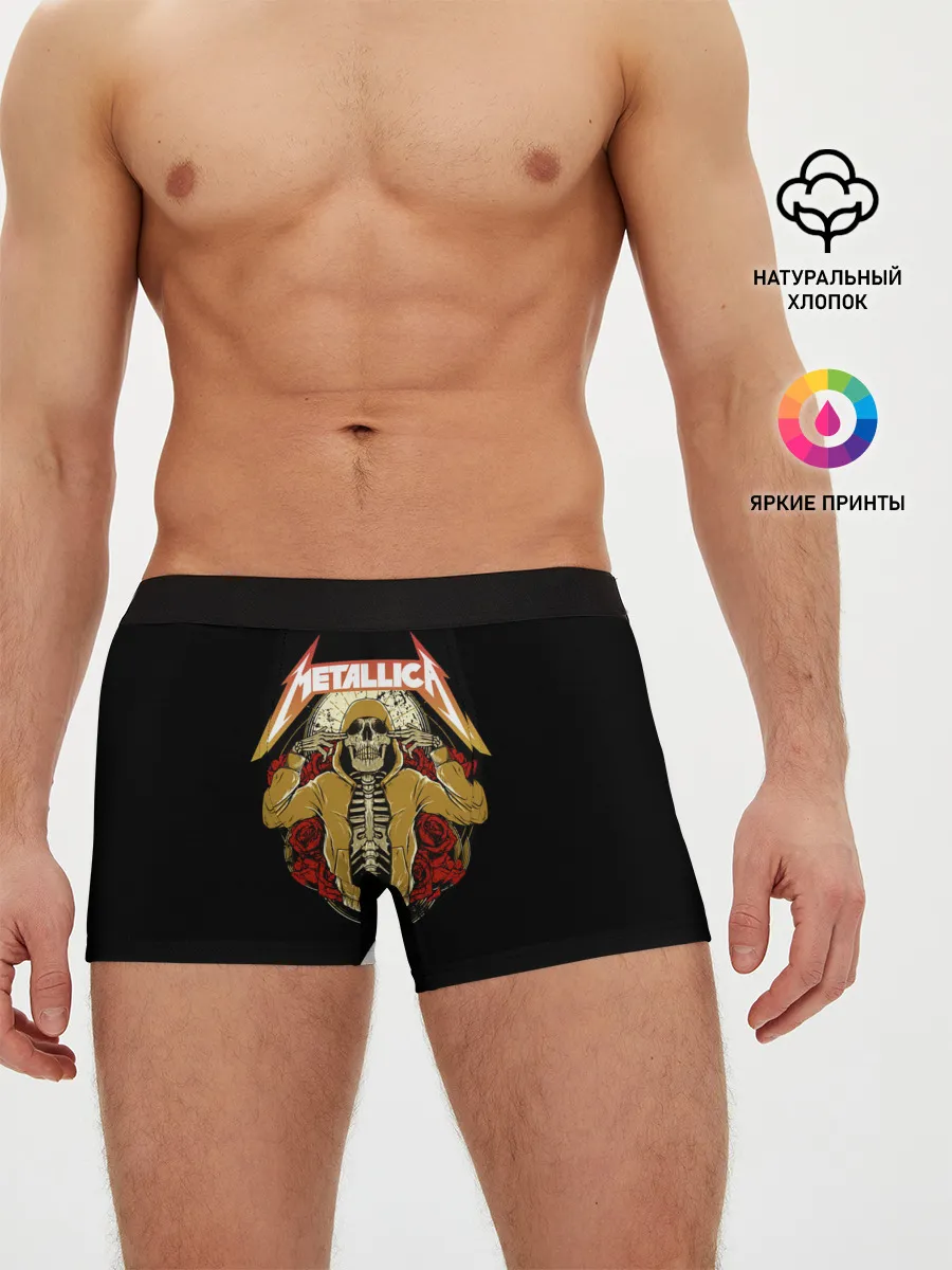 Мужские трусы боксеры / МЕТАЛЛИКА | РОК
