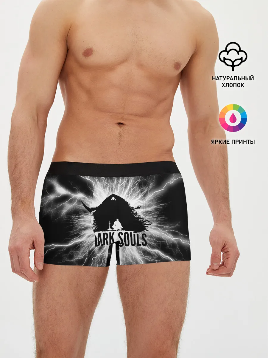 Мужские трусы боксеры / dark souls remastered,