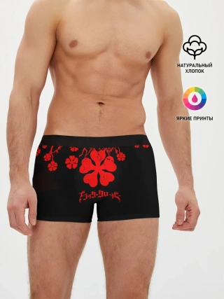 Мужские трусы боксеры / Дерево с Чёрный клевером.