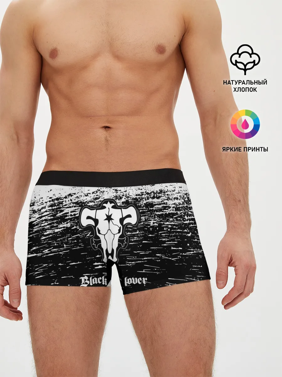Мужские трусы боксеры / Чёрный клевер: Бык.
