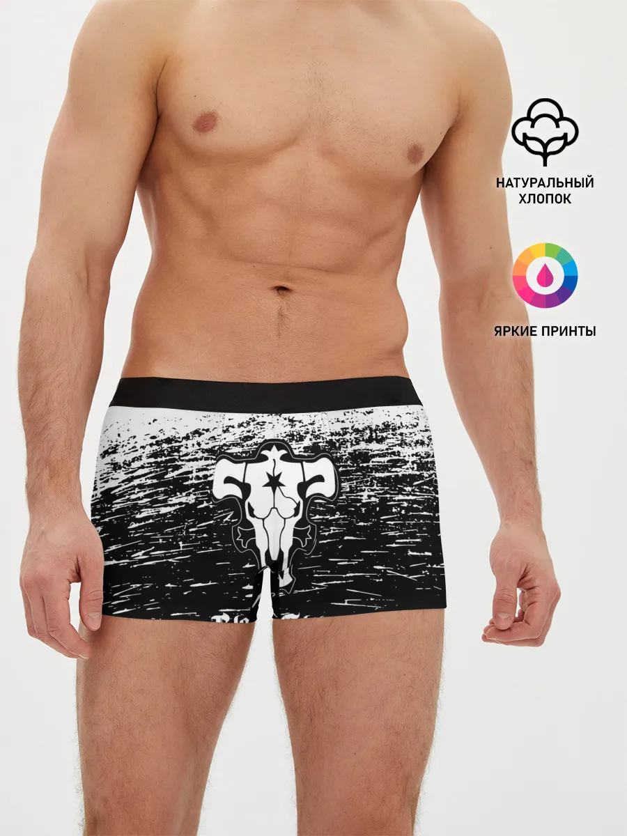 Мужские трусы боксеры / Чёрный клевер: Бык.