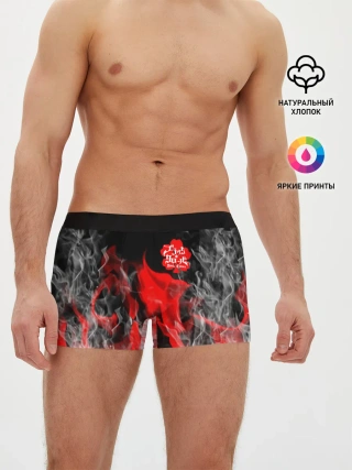 Мужские трусы боксеры / Чёрный клевер: Пламя.