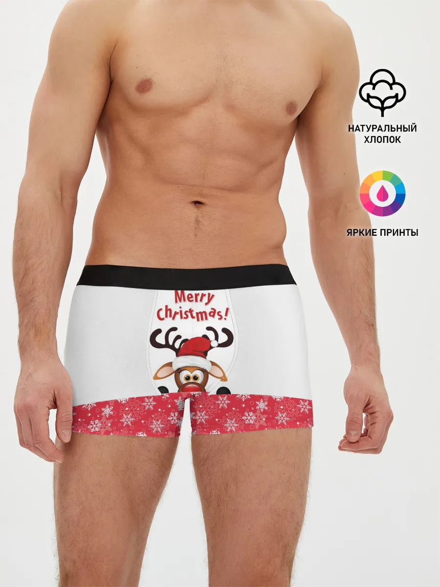 Мужские трусы боксеры / Оленёнок