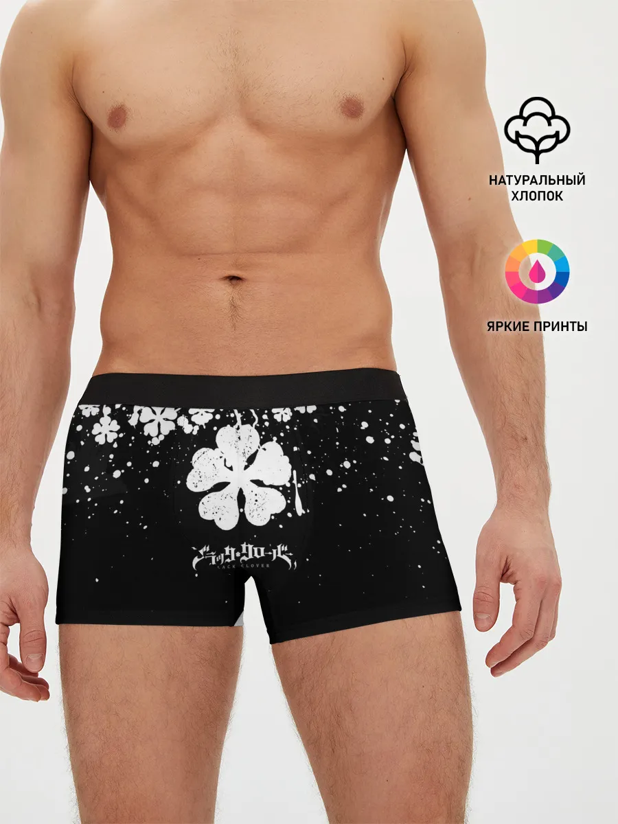 Мужские трусы боксеры / Black clover: Asta