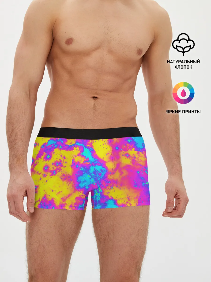 Мужские трусы боксеры / Яркая абстракция космических красок