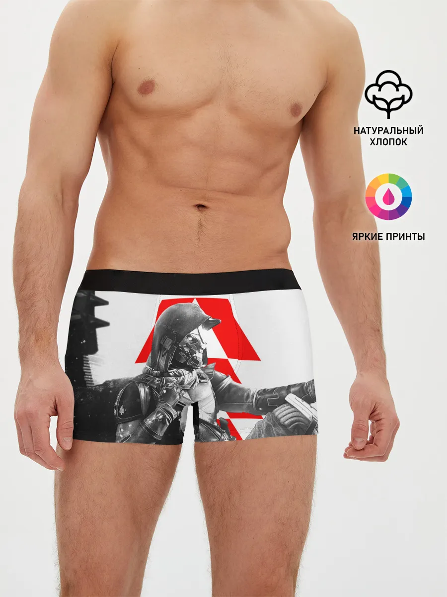 Мужские трусы боксеры / DESTINY CAYDE 6 / КЕЙД 6 ОХОТНИК EXO