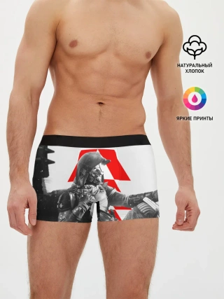 Мужские трусы боксеры / DESTINY CAYDE 6 / КЕЙД 6 ОХОТНИК EXO