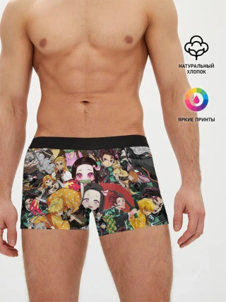 Мужские трусы боксеры / КЛИНОК РАССЕКАЮЩИЙ СТИКЕРБОМБИНГ