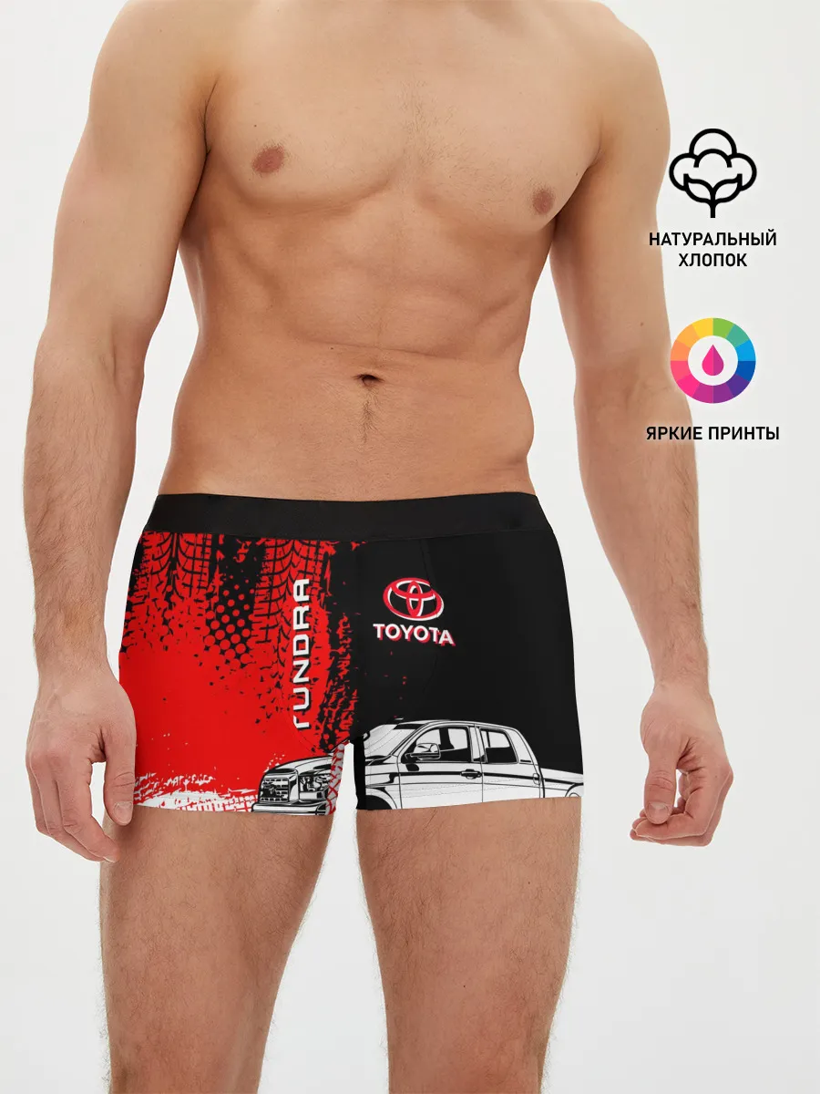 Мужские трусы боксеры / Тойота Тундра следы шин