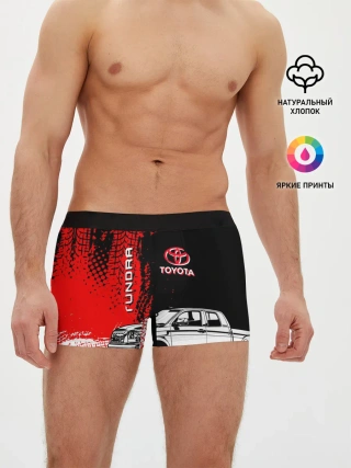 Мужские трусы боксеры / Тойота Тундра следы шин