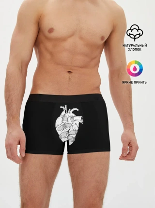 Мужские трусы боксеры / раненное-сердце