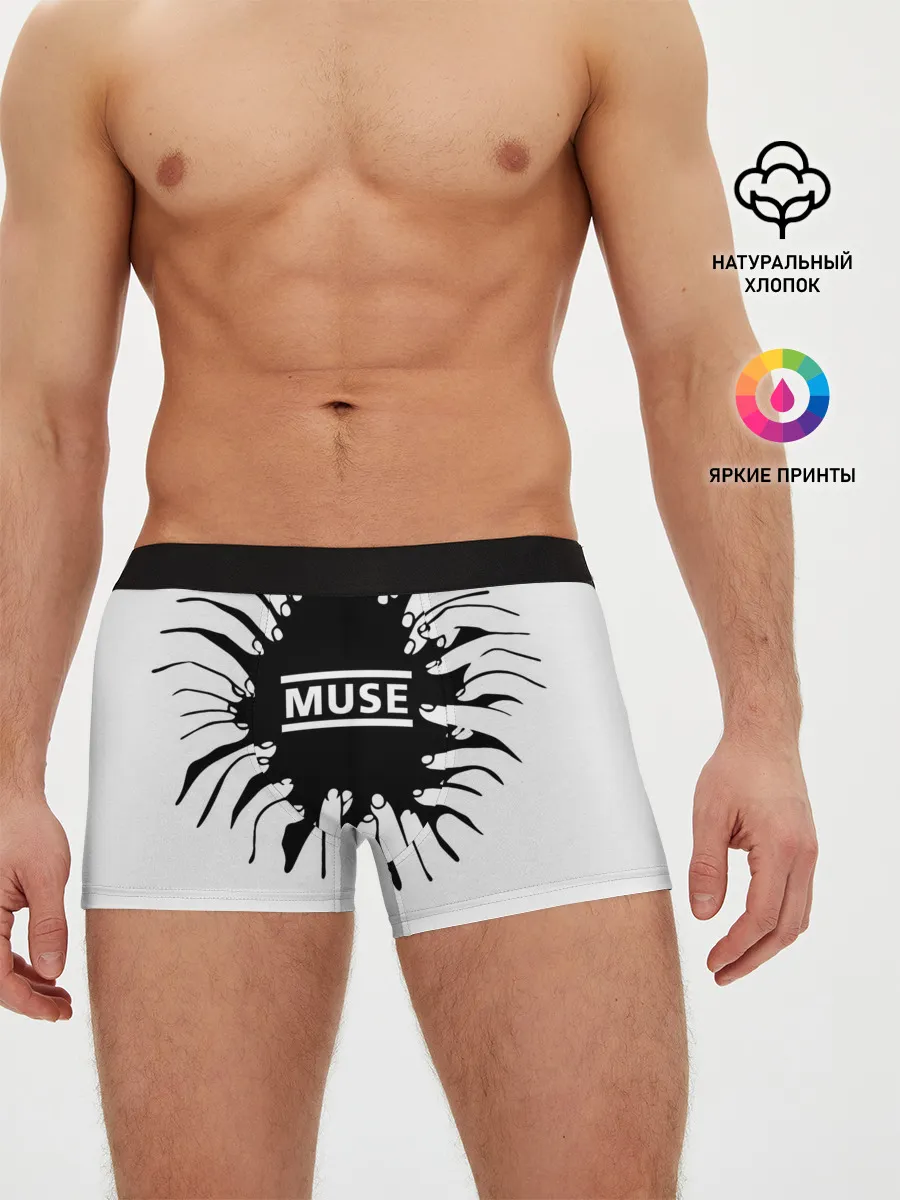 Мужские трусы боксеры / MUSE пальцы