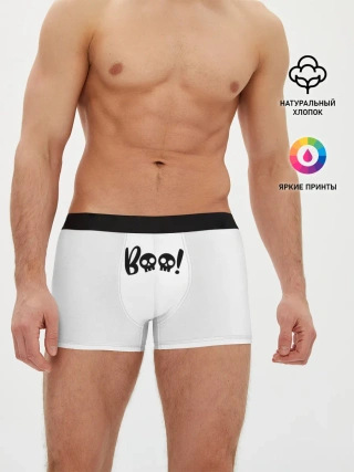 Мужские трусы боксеры / boo-череп