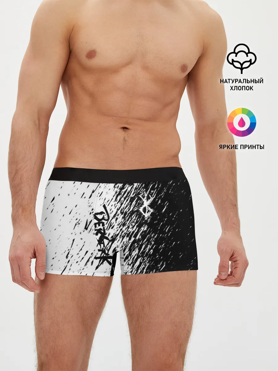 Мужские трусы боксеры / Anime Berserk.