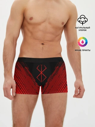 Мужские трусы боксеры / Berserk - Берсерк.