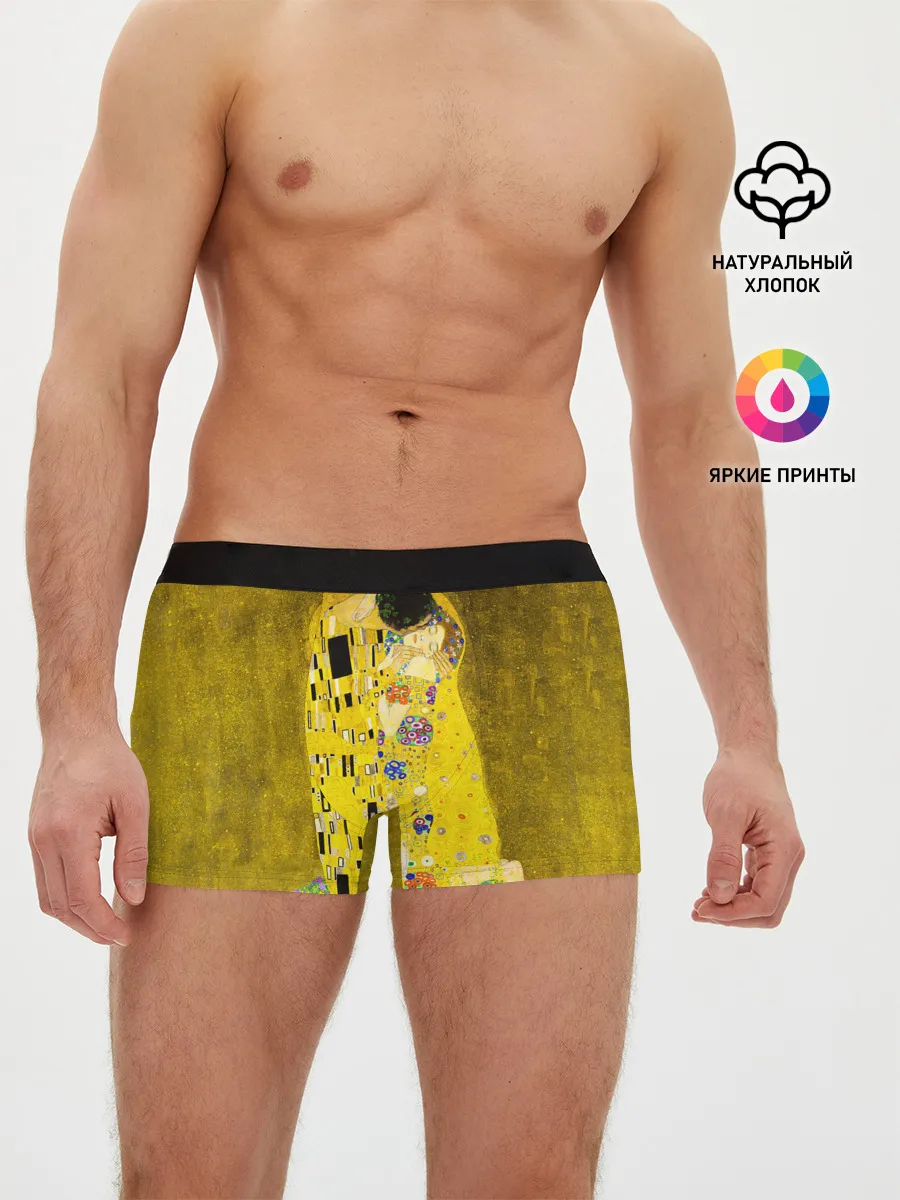Мужские трусы боксеры / Влюблённые поцелуй художник Климт