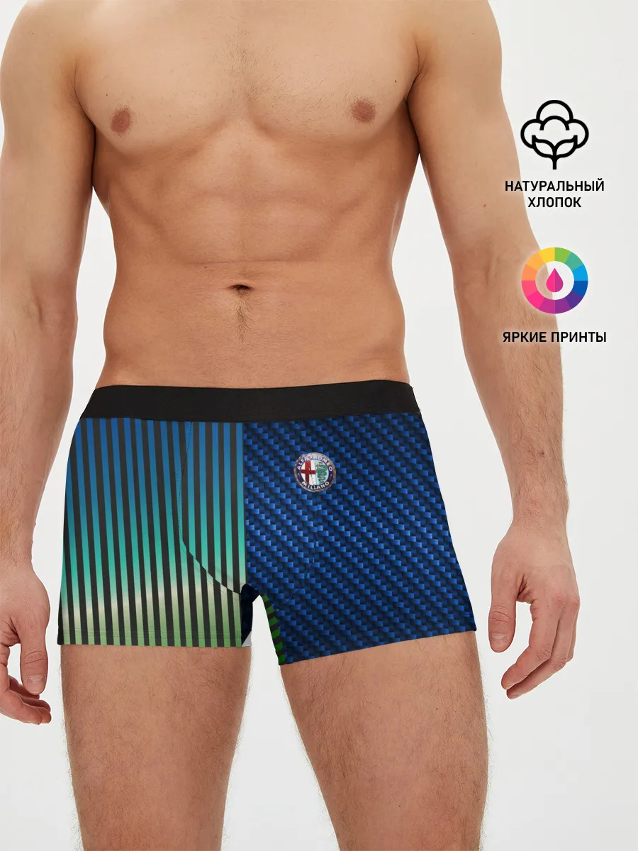 Мужские трусы боксеры / Фантазия на тему Alfa-Romeo