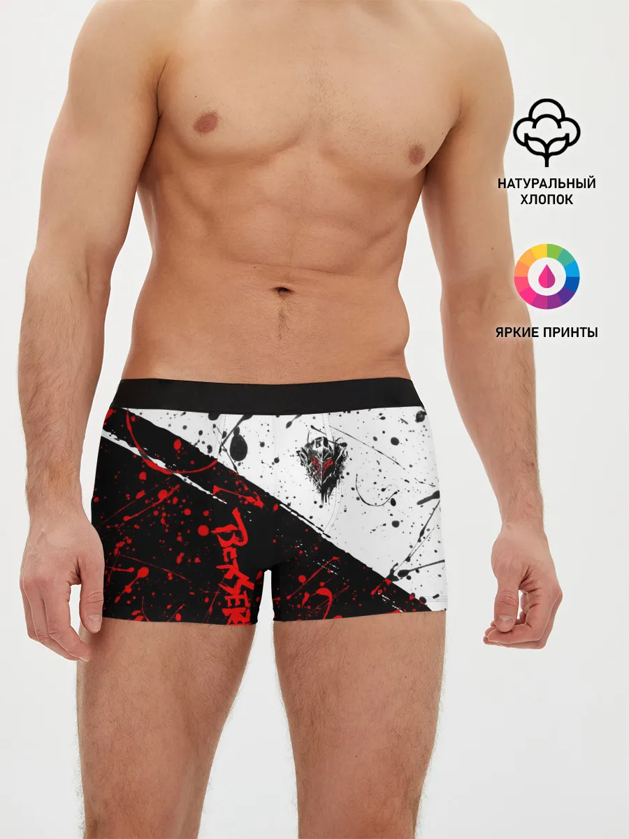 Мужские трусы боксеры / Berserk: Черная маска