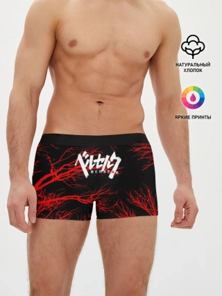 Мужские трусы боксеры / Berserk: Ветки деревьев