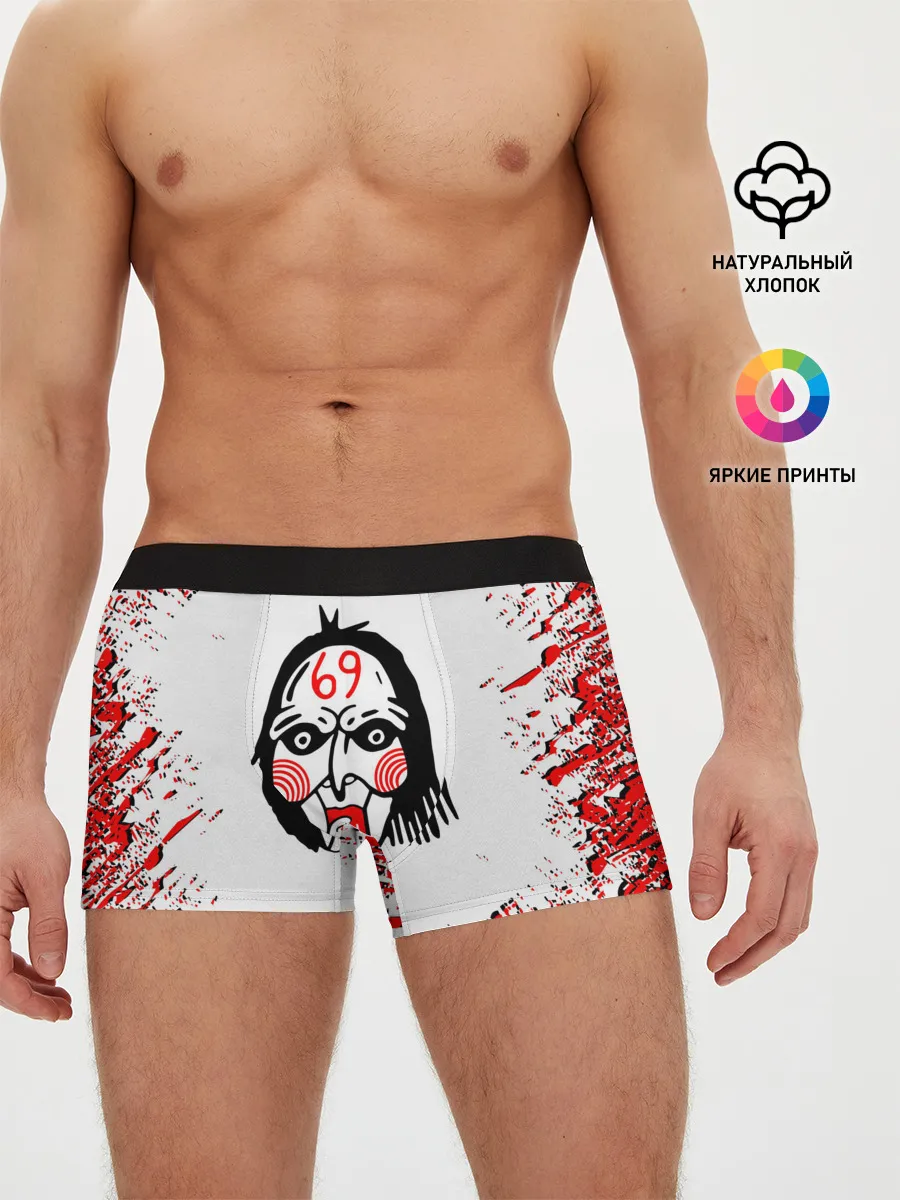 Мужские трусы боксеры / 6IX9INE,
