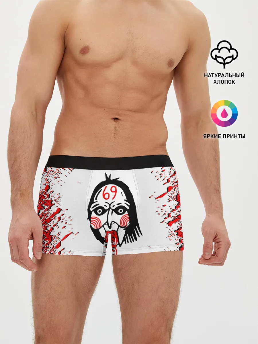 Мужские трусы боксеры / 6IX9INE,