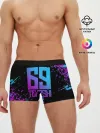 Мужские трусы боксеры / SIX NINE 69