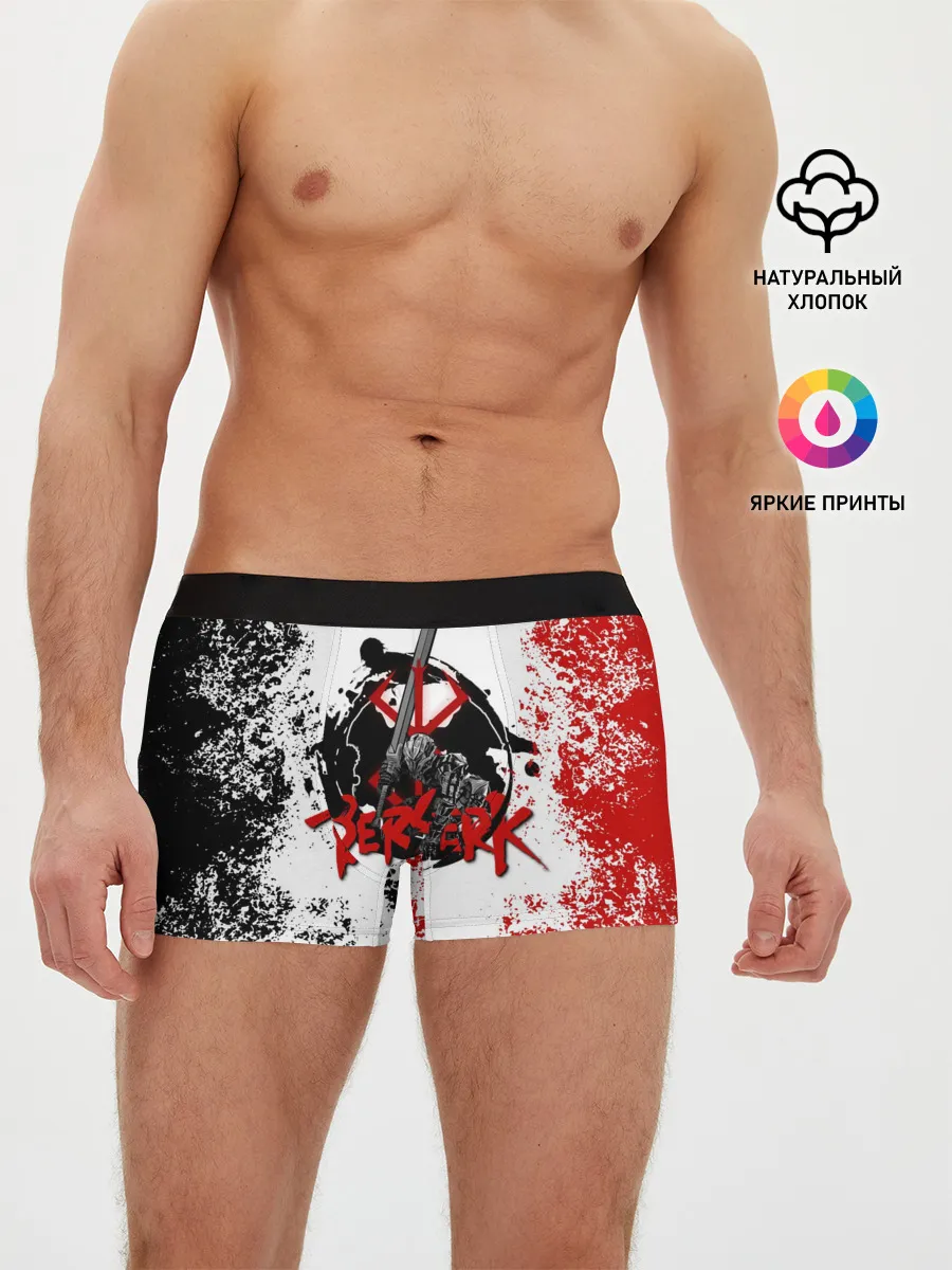 Мужские трусы боксеры / BERSERK LOGO | БЕРСЕРК