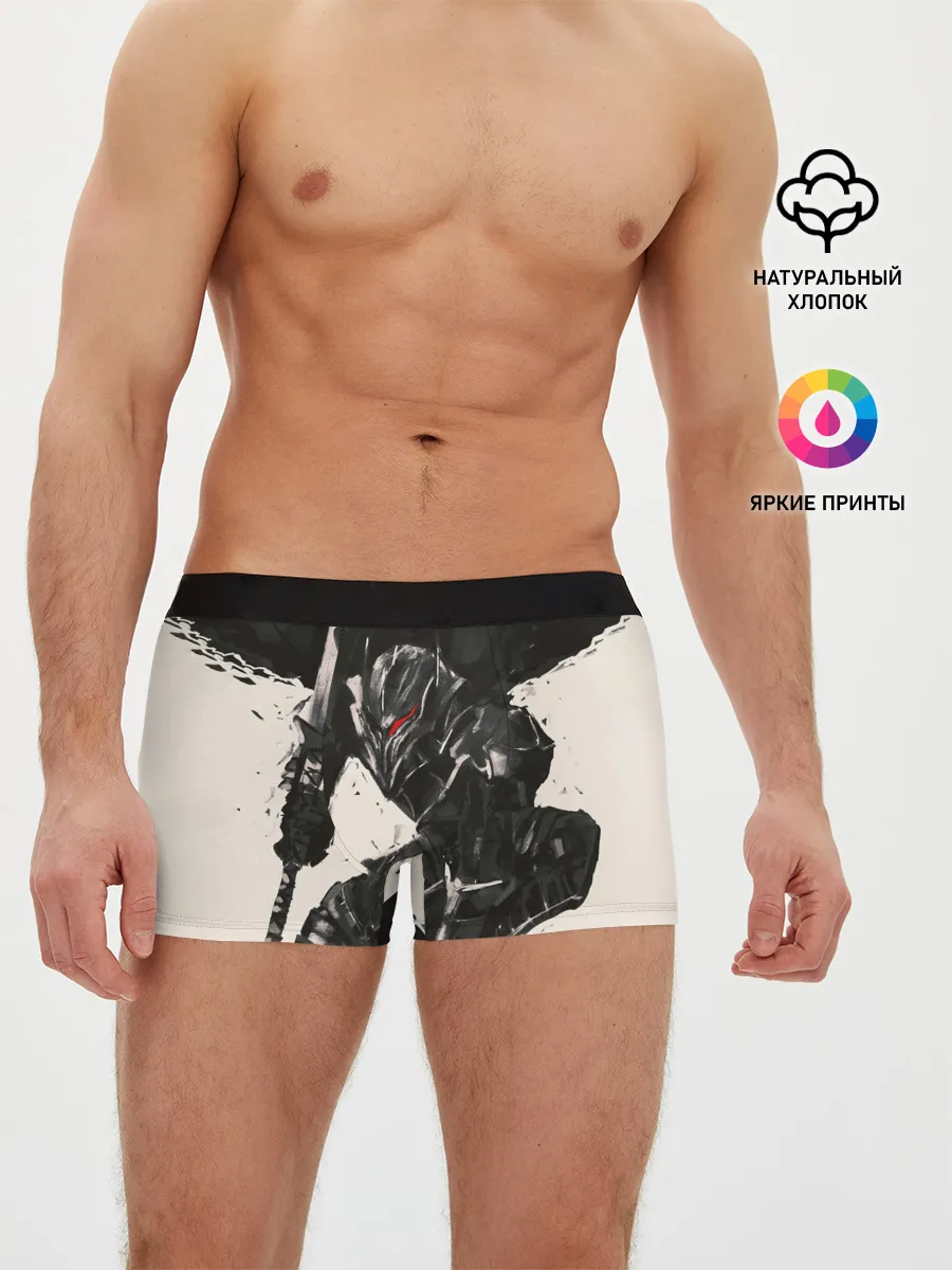 Мужские трусы боксеры / BERSERK ILLUSTRATION | БЕРСЕРК