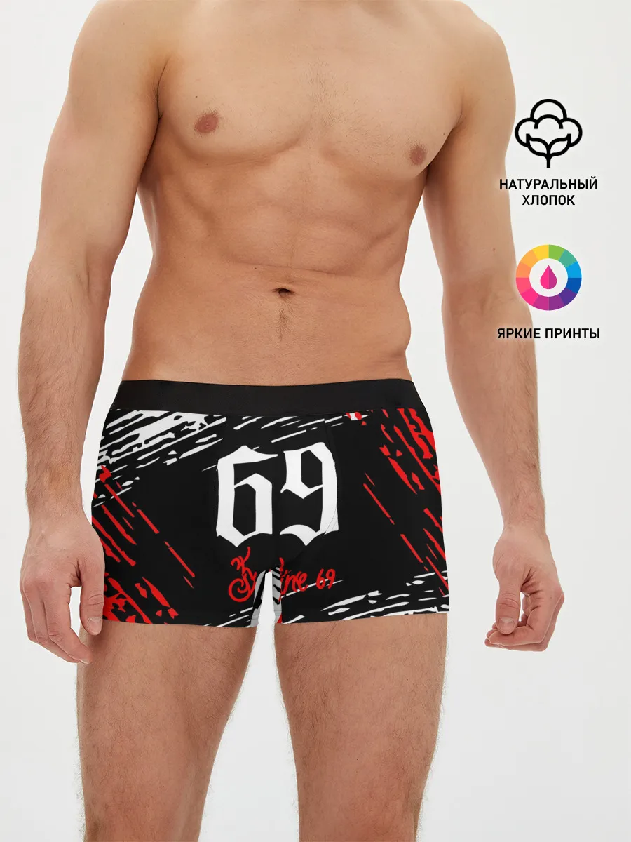 Мужские трусы боксеры / 6IX9INE 69,