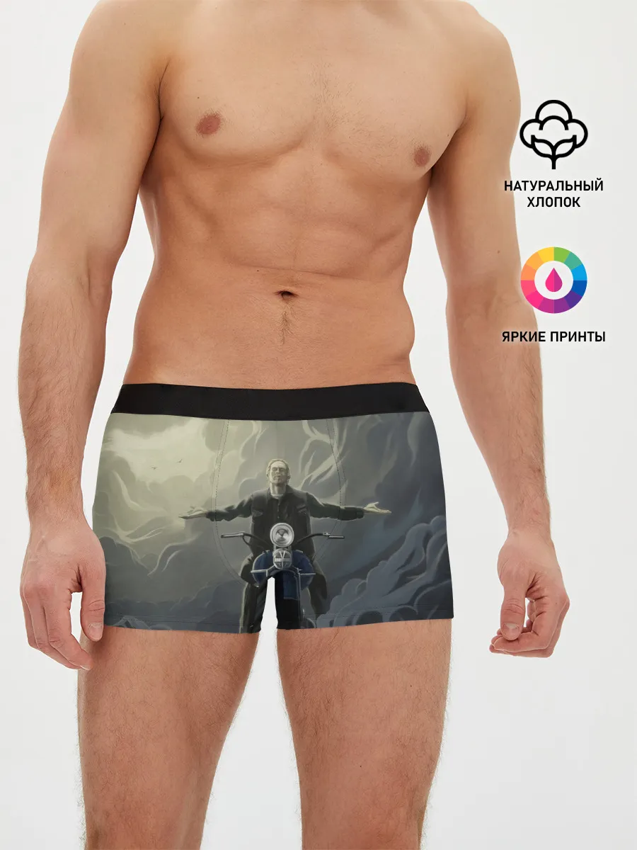 Мужские трусы боксеры / Прощай Джекс
