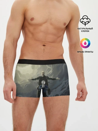 Мужские трусы боксеры / Прощай Джекс