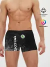 Мужские трусы боксеры / SKODA АВТО