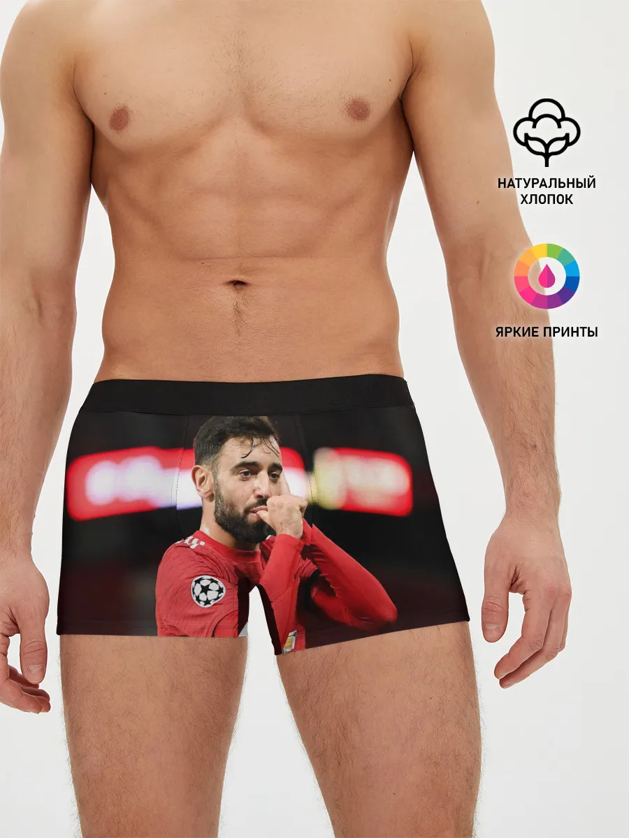 Мужские трусы боксеры / Бруну Фернандеш, МЮ