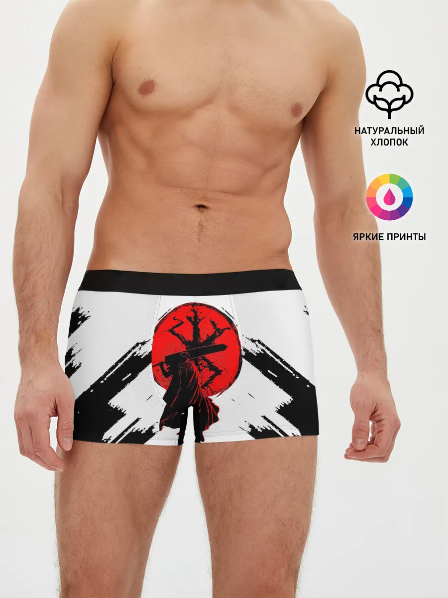 Мужские трусы боксеры / аниме / берсерк /berserk