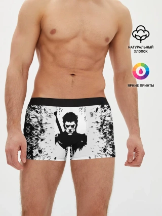 Мужские трусы боксеры / Берсерк | Berserk.