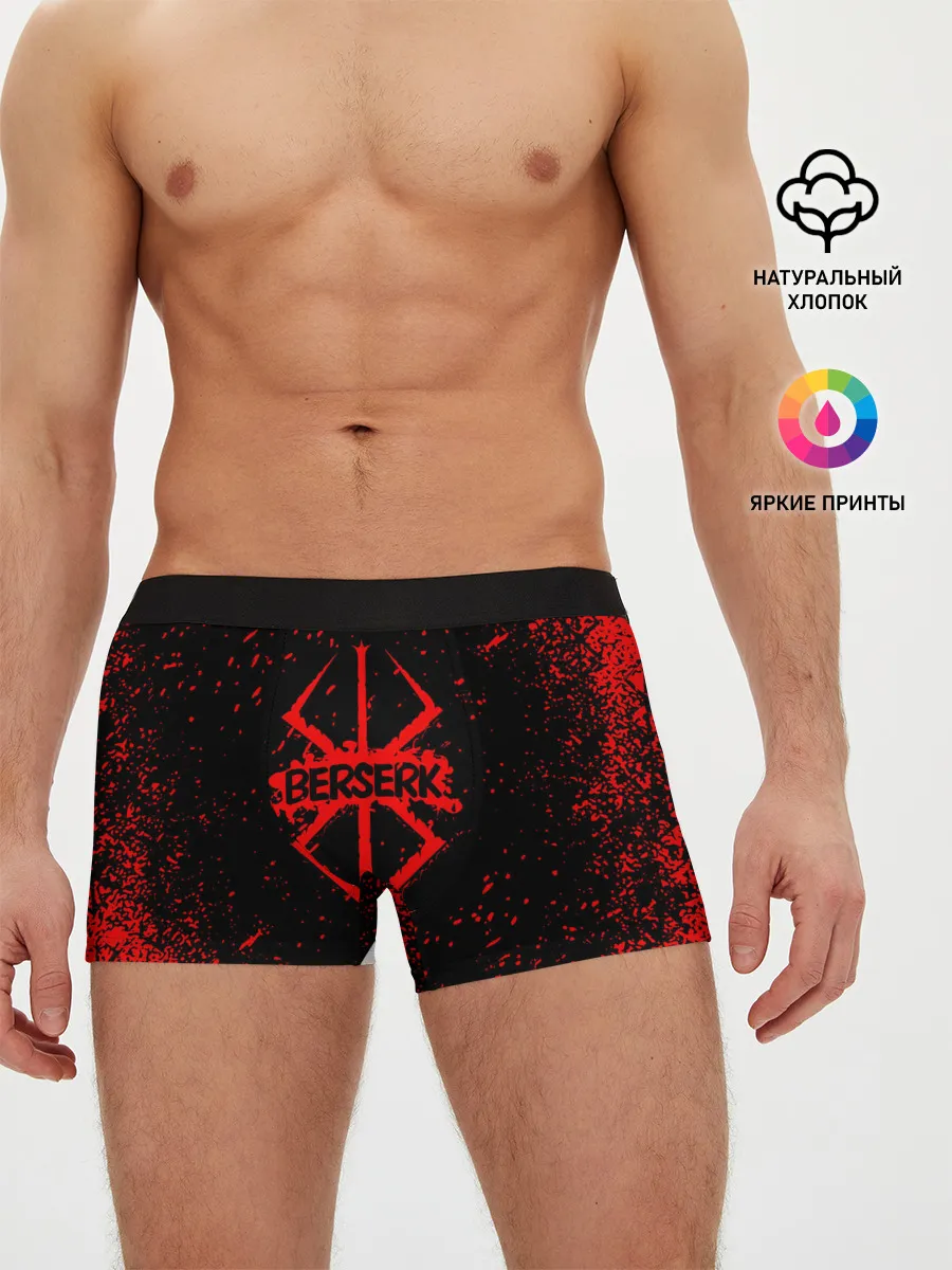 Мужские трусы боксеры / BERSERK | logo elements