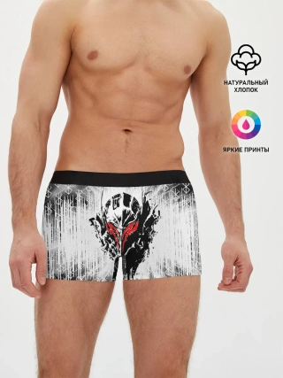 Мужские трусы боксеры / Берсерк Berserk.