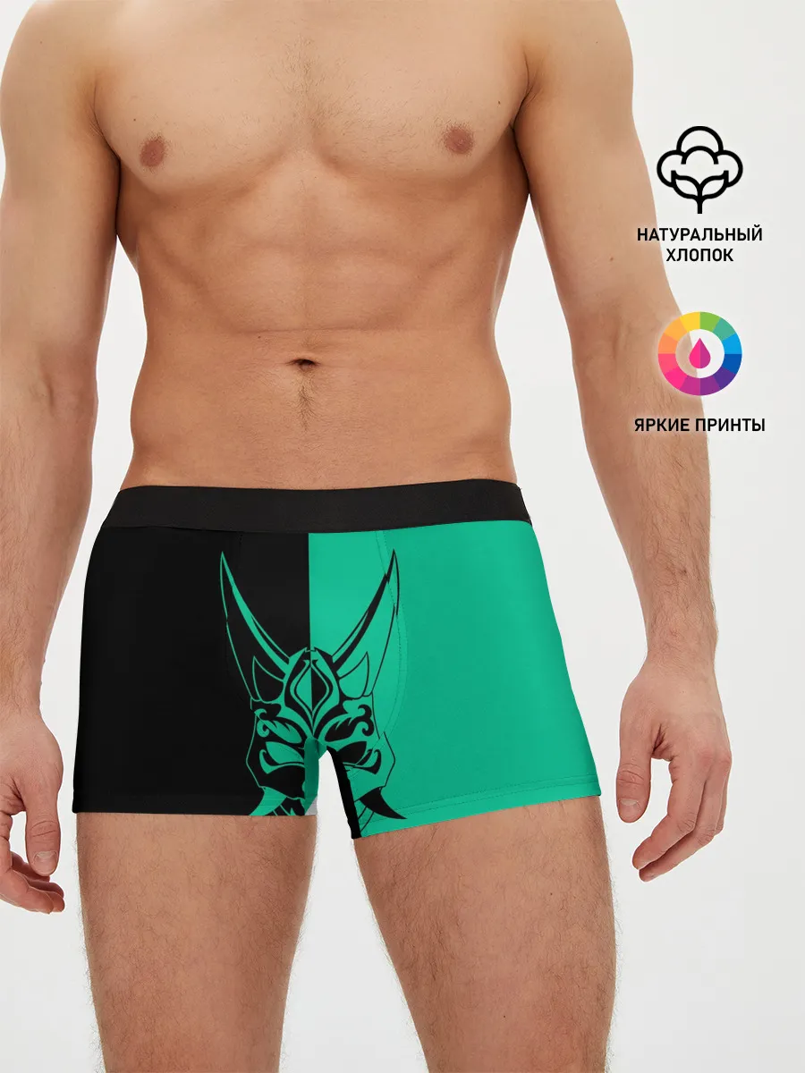 Мужские трусы боксеры / СПЛИТ МАСКА СЯО