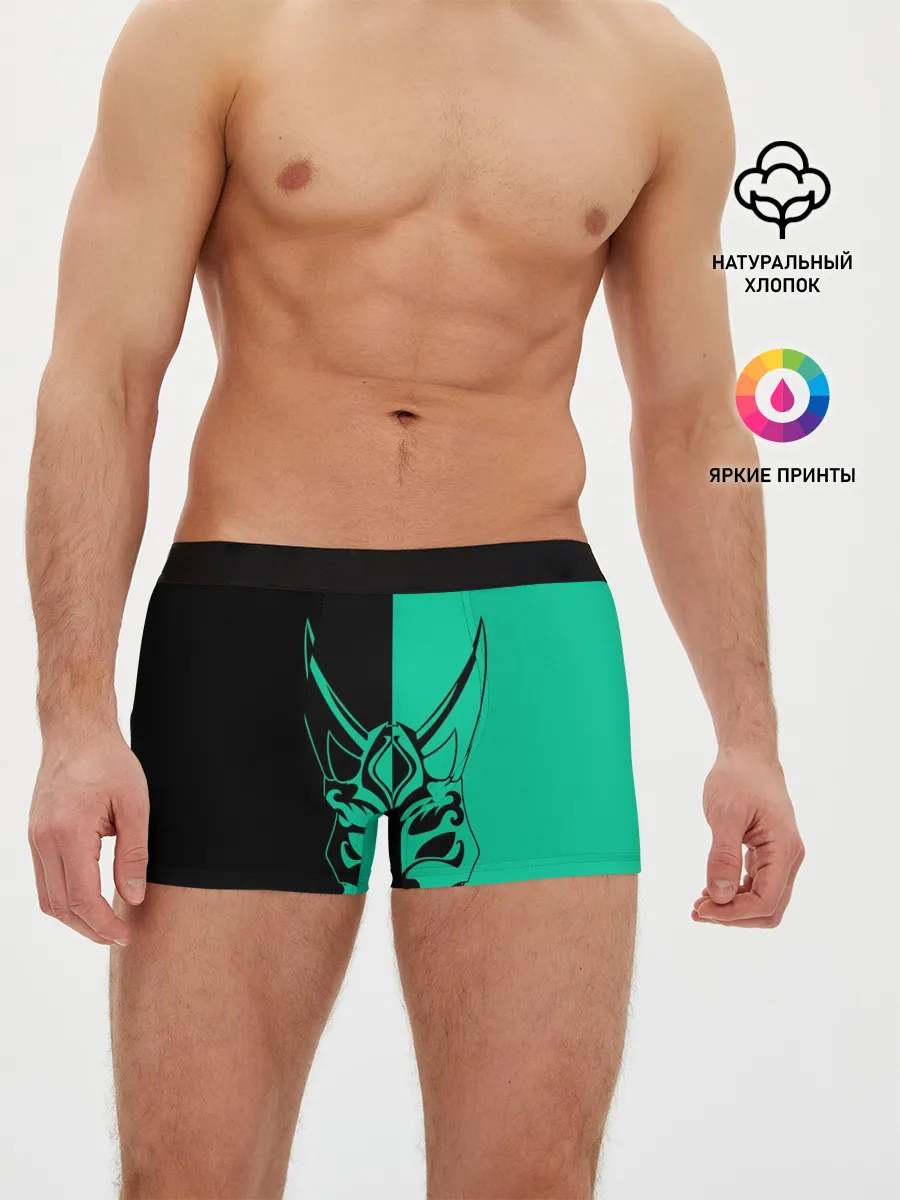 Мужские трусы боксеры / СПЛИТ МАСКА СЯО