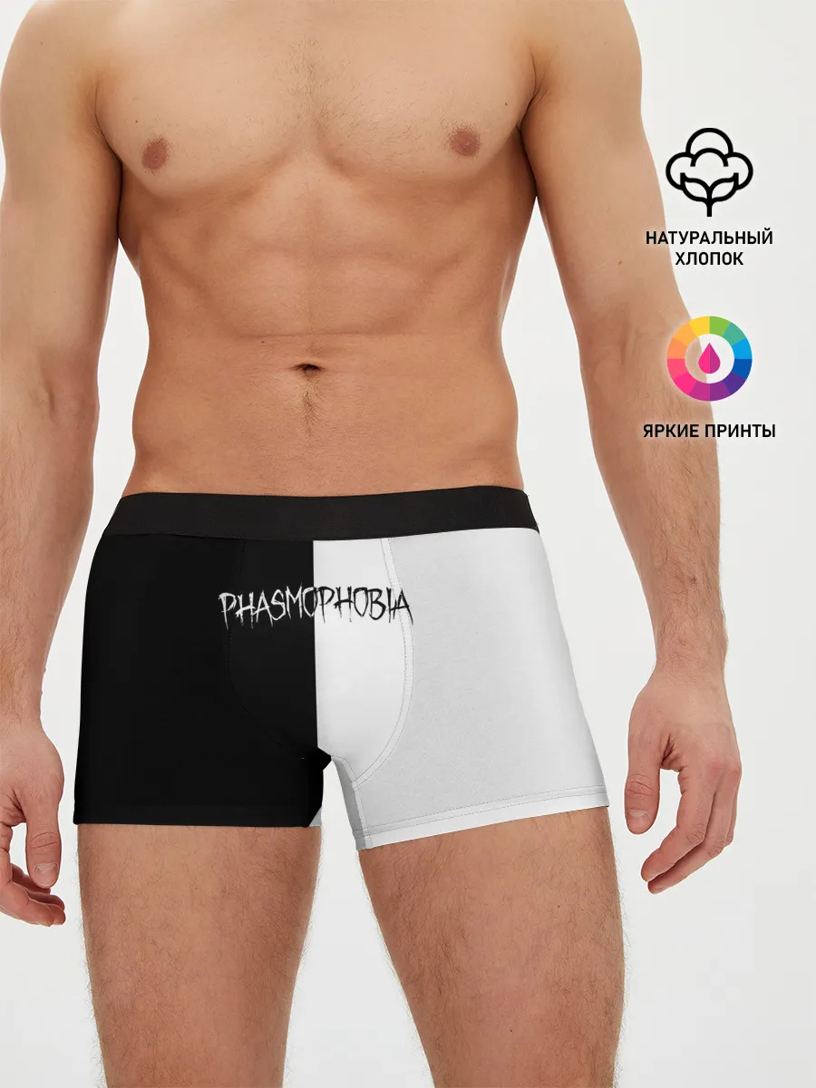 Мужские трусы боксеры / Phasmophobia logo ч/б