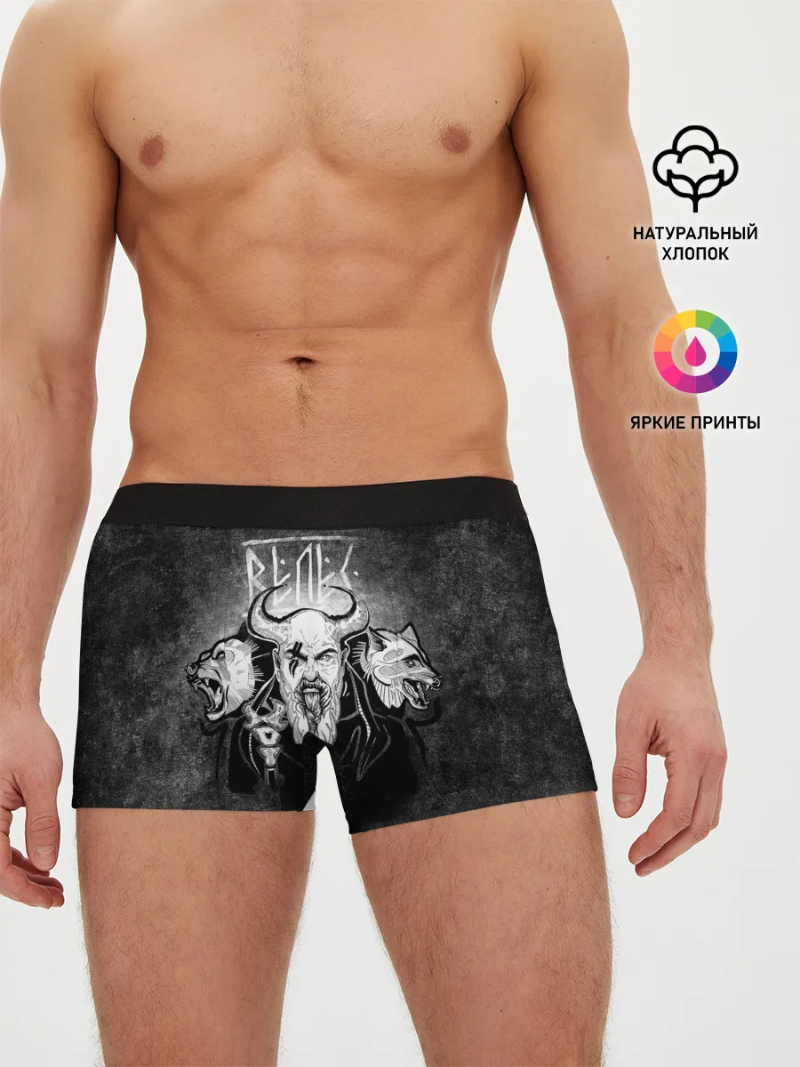 Мужские трусы боксеры / Велес. Славяне