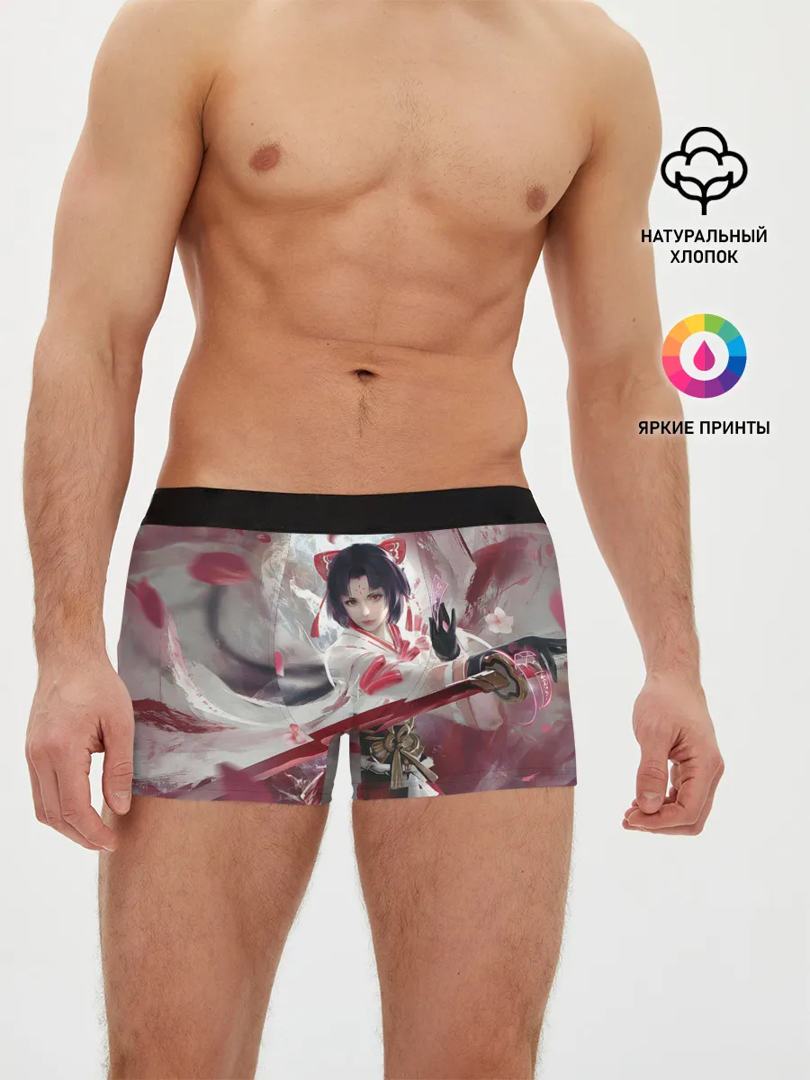 Мужские трусы боксеры / Naraka blade