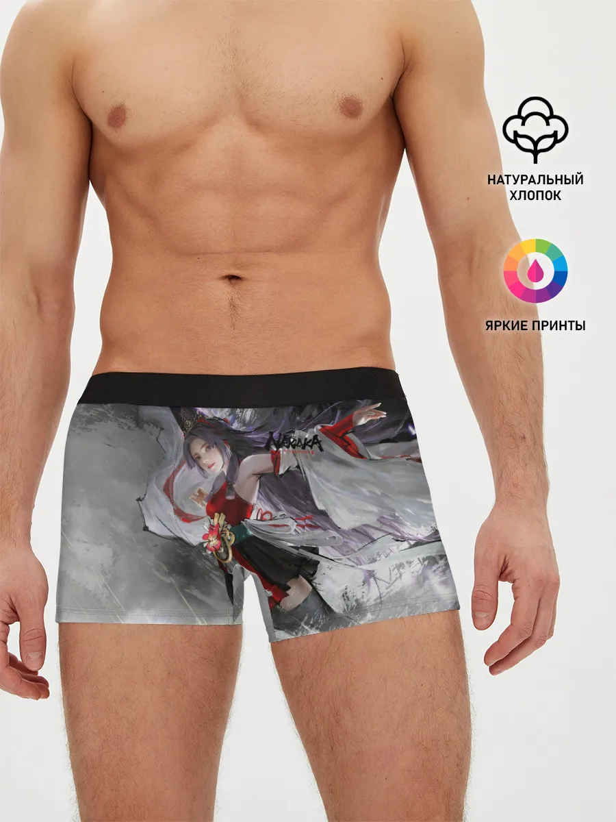 Мужские трусы боксеры / Нарака полёт мага