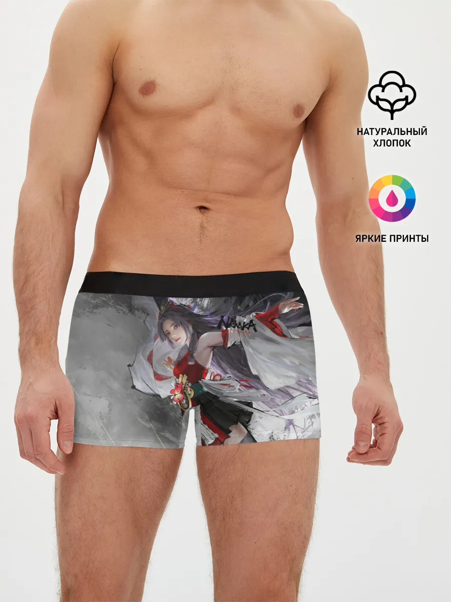 Мужские трусы боксеры / Нарака полёт мага