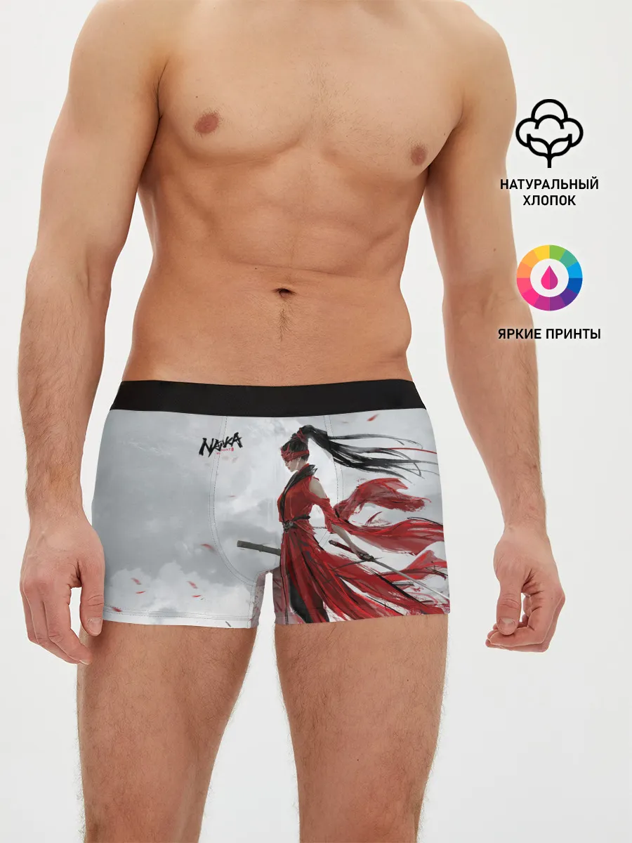 Мужские трусы боксеры / Naraka BP